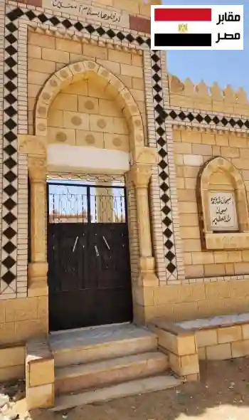 مقابر مدينة الشروق بتخطيط منظم ومدافن مرتبة داخل منطقة هادئة مخصصة للدفن
