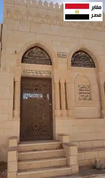 مشهد عام لمقابر الروبيكي يوضح توزيع المدافن والممرات بشكل منسق وهادئ