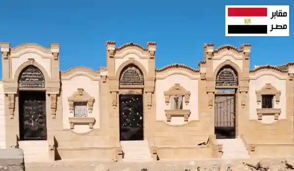 مقابر الروبيكي بتخطيط منظم ومدافن مرتبة داخل منطقة مخصصة للدفن في الروبيكي