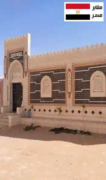 مقابر وادي الراحة تظهر بمدافن منظمة وممرات واضحة داخل منطقة هادئة مخصصة للدفن.