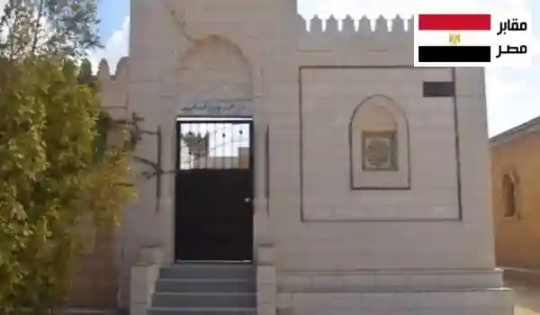مدافن الجيش