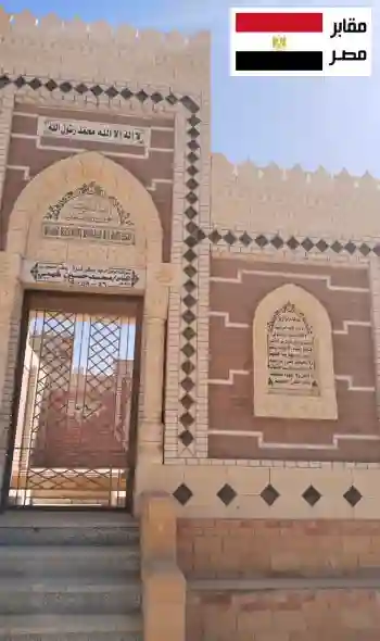 مقابر طريق العين السخنة تظهر بتخطيط منظم وصفوف مدافن مرتبة في منطقة مفتوحة على طريق العين