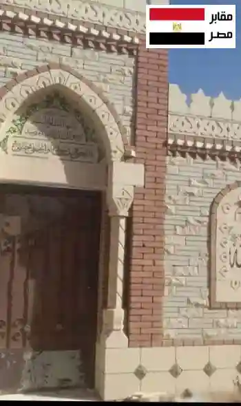 مشهد عام لمقابر طلائع المستقبل يوضح صفوف القبور وتنظيم المكان