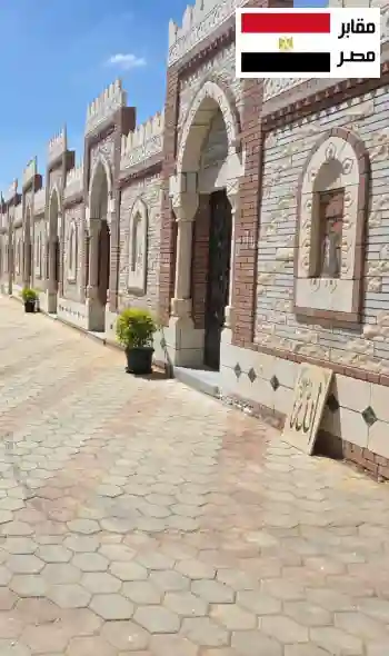مدفن للبيع 40 متر بالقاهرة الجديدة
