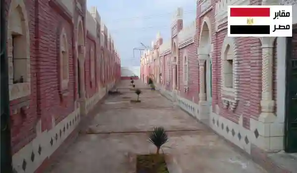 مدافن للبيع داخل مقابر مخططة بعناية مع توزيع متناسق للقبور